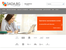 Tablet Screenshot of dada.bg